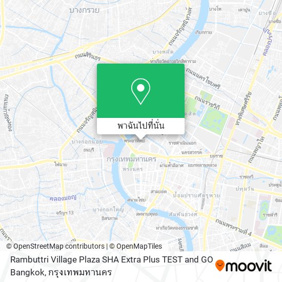 Rambuttri Village Plaza SHA Extra Plus TEST and GO Bangkok แผนที่