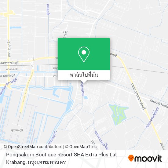 Pongsakorn Boutique Resort SHA Extra Plus Lat Krabang แผนที่