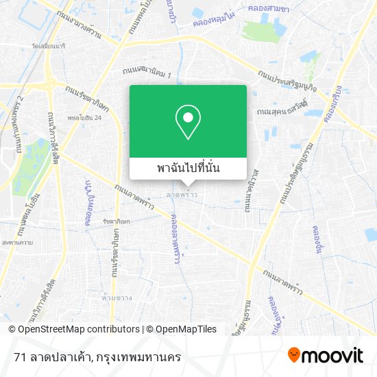 71 ลาดปลาเค้า แผนที่