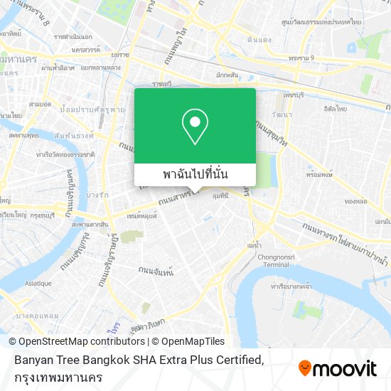 Banyan Tree Bangkok SHA Extra Plus Certified แผนที่