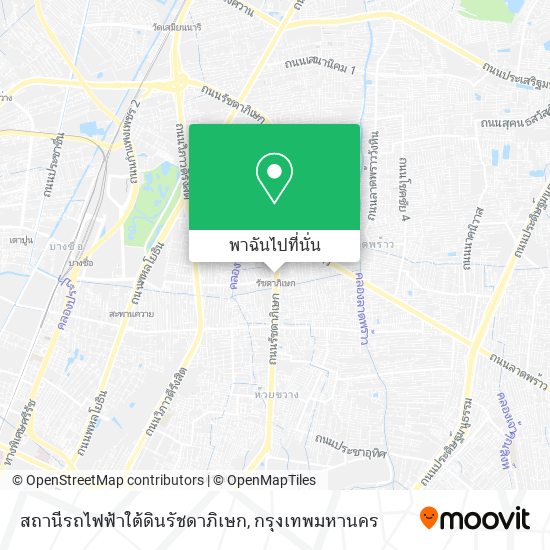 สถานีรถไฟฟ้าใต้ดินรัชดาภิเษก แผนที่