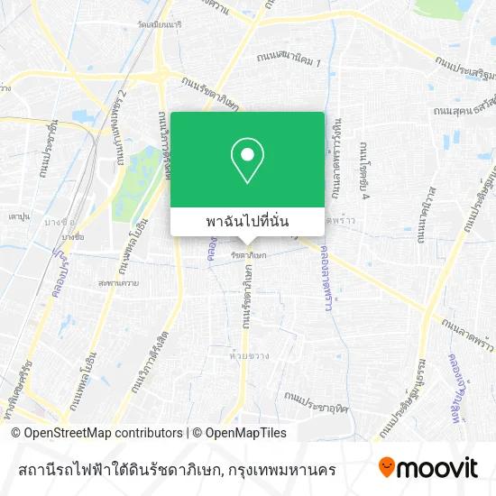 สถานีรถไฟฟ้าใต้ดินรัชดาภิเษก แผนที่