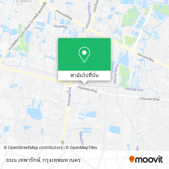 ถนน เทพารักษ์ แผนที่