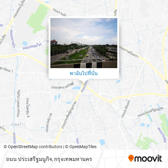 ถนน ประเสริฐมนูกิจ แผนที่