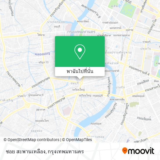 ซอย สะพานเหลือง แผนที่