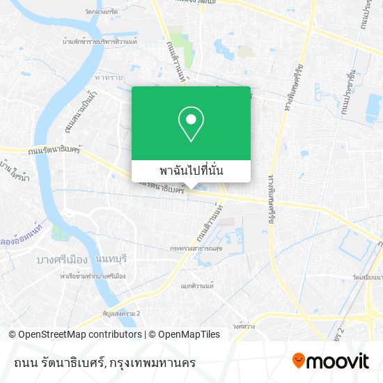 ถนน รัตนาธิเบศร์ แผนที่