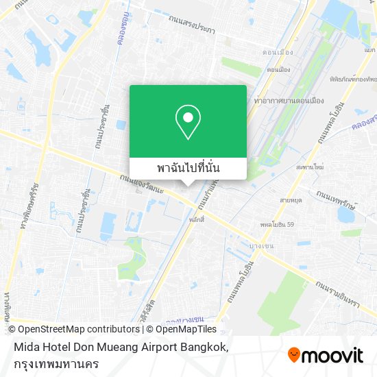 Mida Hotel Don Mueang Airport Bangkok แผนที่