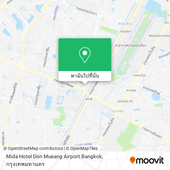 Mida Hotel Don Mueang Airport Bangkok แผนที่