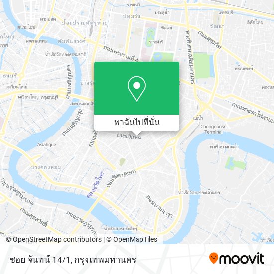 ซอย จันทน์ 14/1 แผนที่