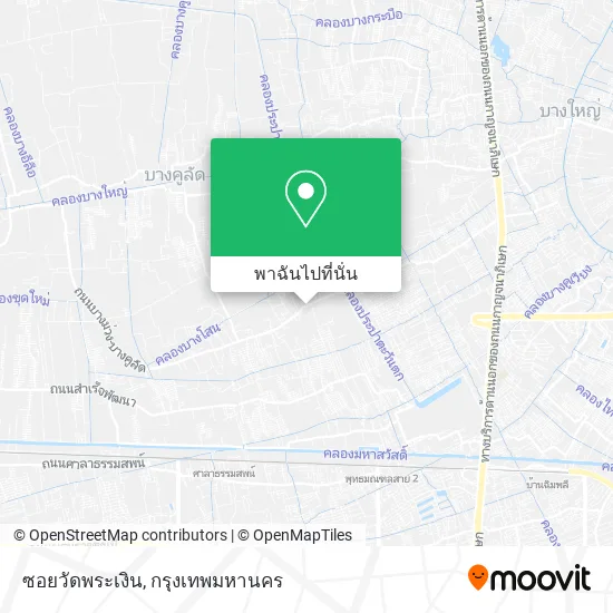 ซอยวัดพระเงิน แผนที่