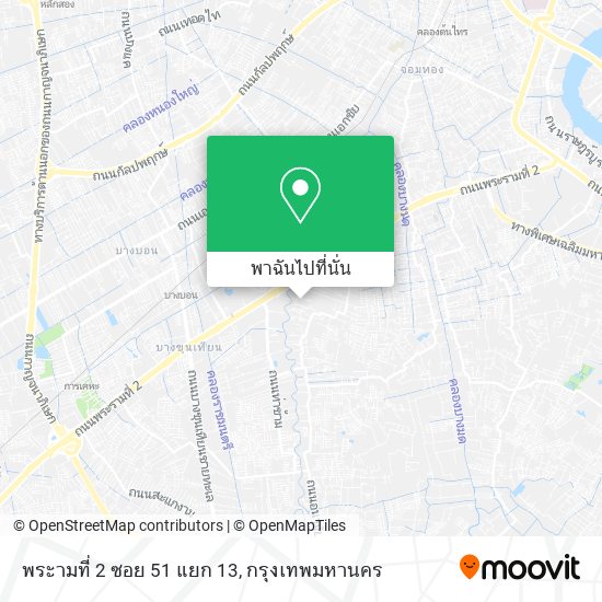 พระามที่ 2 ซอย 51 แยก 13 แผนที่