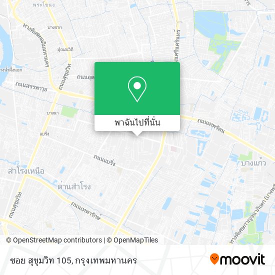 ซอย สุขุมวิท 105 แผนที่