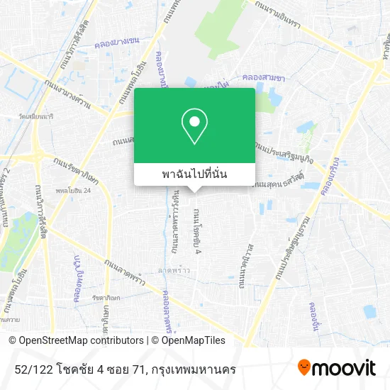 52/122 โชคชัย 4 ซอย 71 แผนที่