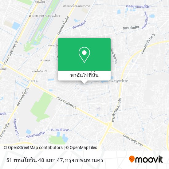 51 พหลโยธิน 48 แยก 47 แผนที่