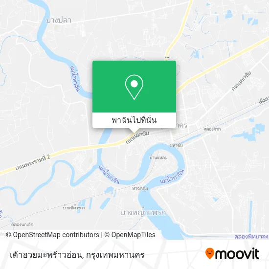 เต้าฮวยมะพร้าวอ่อน แผนที่