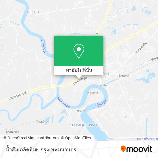 น้ำส้มเกล็ดหิมะ แผนที่