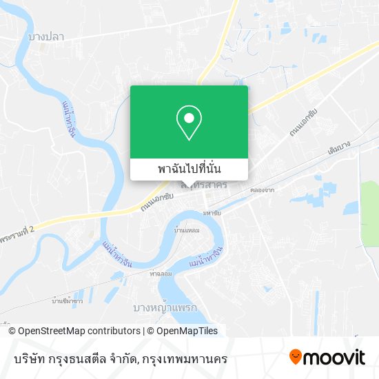 บริษัท กรุงธนสตีล จำกัด แผนที่