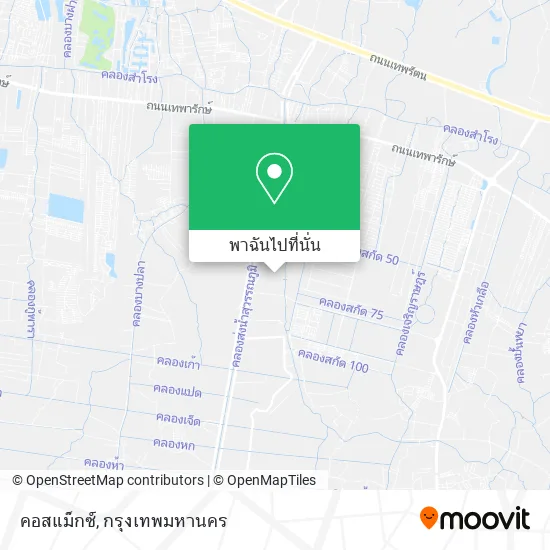 คอสแม็กซ์ แผนที่
