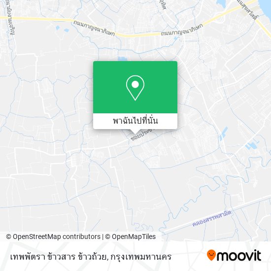 เทพพัตรา ข้าวสาร ข้าวถ้วย แผนที่