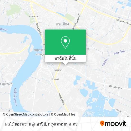 ผลไม้ของหวานอุ่นอารีย์ แผนที่