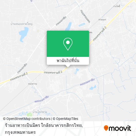 ร้านอาหารเป็นมิตร ใกล้ธนาคารกสิกรไทย แผนที่