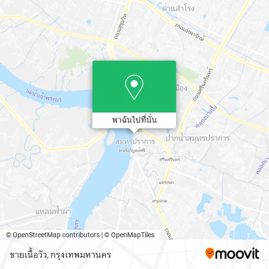 ขายเนื้อวัว แผนที่