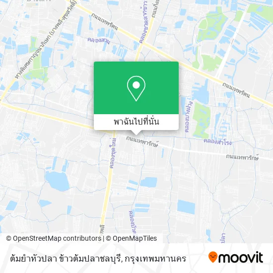 ต้มยำหัวปลา ข้าวต้มปลาชลบุรี แผนที่