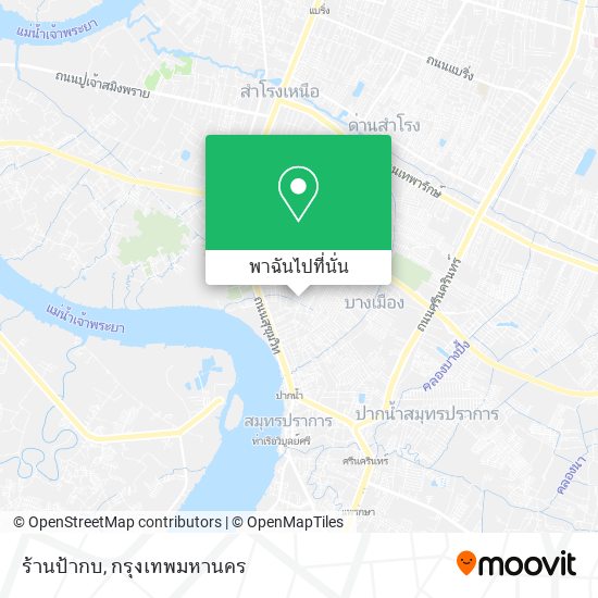 ร้านป้ากบ แผนที่