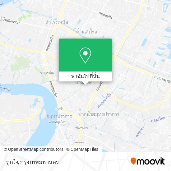 ถูกใจ แผนที่