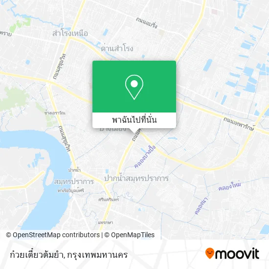 ก๋วยเตี๋ยวต้มยำ แผนที่