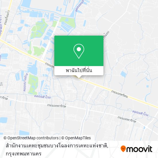 สำนักงานเคหะชุมชนบางโฉลงการเคหะแห่งชาติ แผนที่