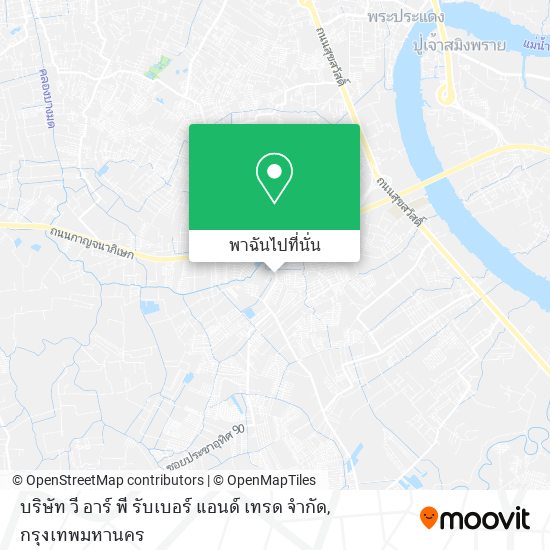 บริษัท วี อาร์ พี รับเบอร์ แอนด์ เทรด จำกัด แผนที่