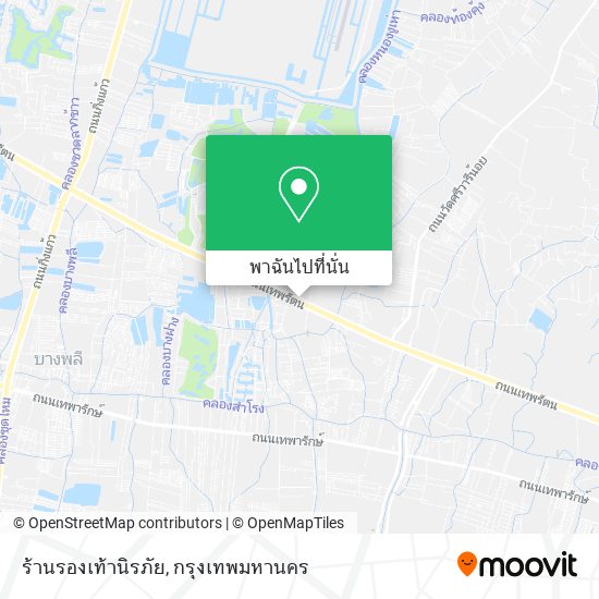 ร้านรองเท้านิรภัย แผนที่