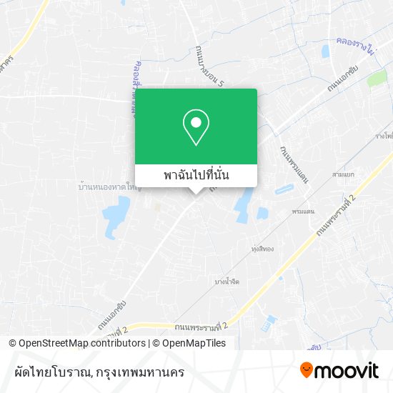 ผัดไทยโบราณ แผนที่