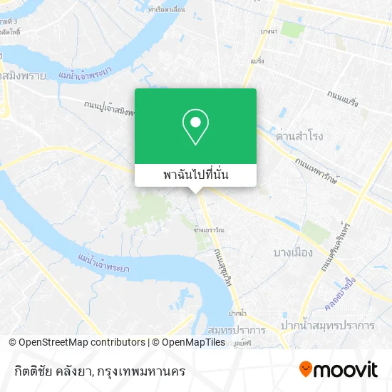 กิตติชัย คลังยา แผนที่
