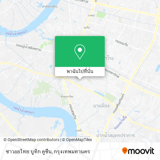 ซาวอยไทย บูทิก คูซีน แผนที่