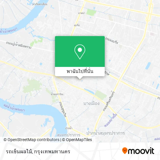 รถเข็นผลไม้ แผนที่