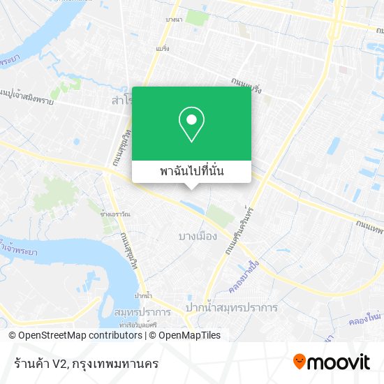 ร้านค้า V2 แผนที่