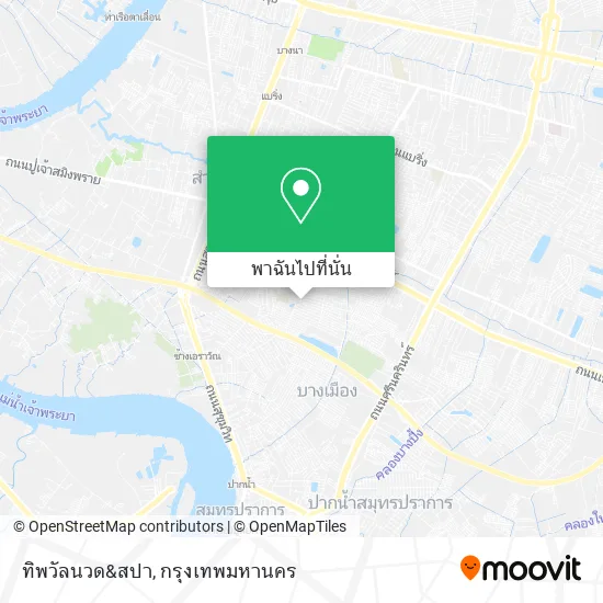 ทิพวัลนวด&สปา แผนที่