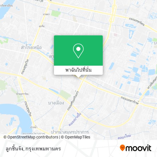 ลูกชิ้นจัง แผนที่