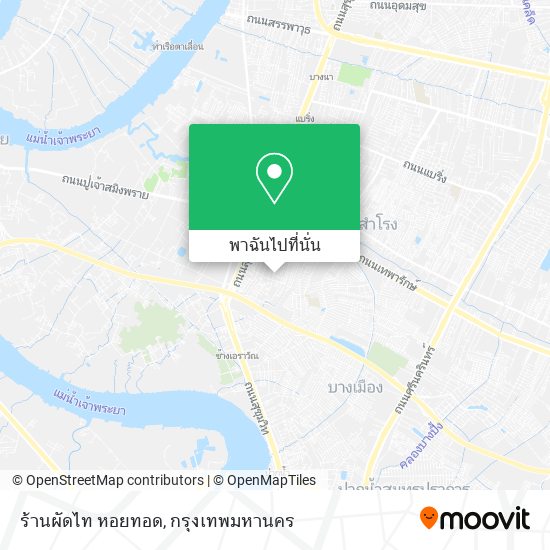 ร้านผัดไท หอยทอด แผนที่