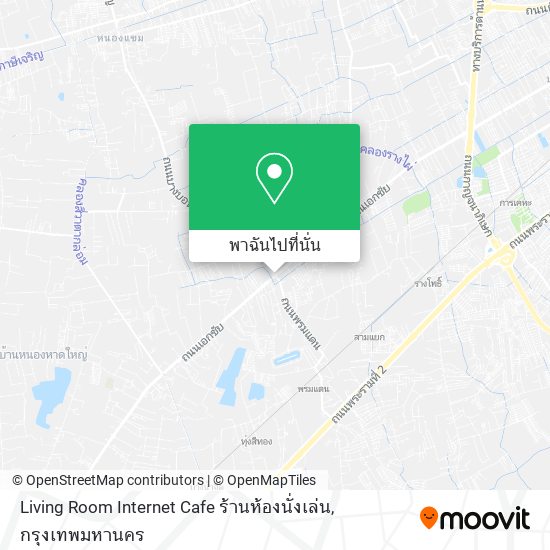 Living Room Internet Cafe ร้านห้องนั่งเล่น แผนที่