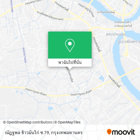 ณัฏฐพล ข้าวมันไก่ ซ.79 แผนที่