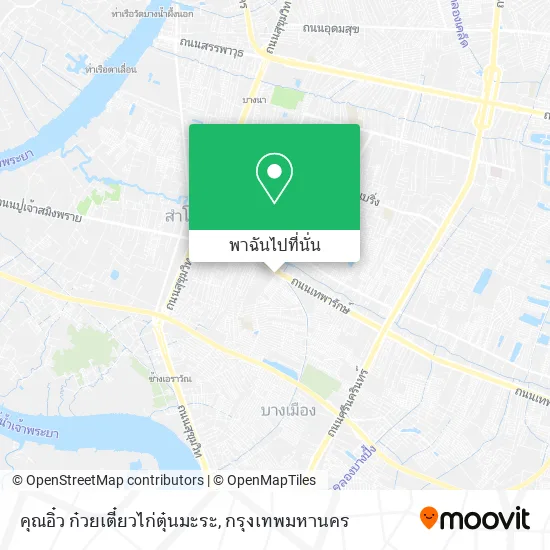 คุณอิ๋ว ก๋วยเตี๋ยวไก่ตุ๋นมะระ แผนที่
