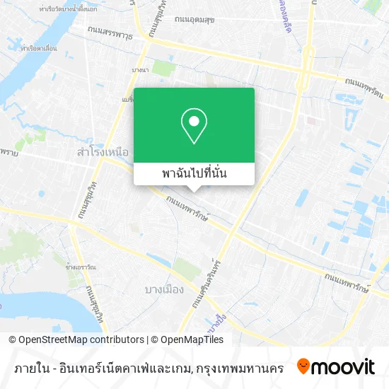 ภายใน - อินเทอร์เน็ตคาเฟ่และเกม แผนที่