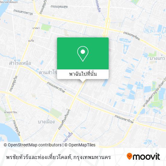 พรชัยทัวร์และท่องเที่ยวโคลท์ แผนที่