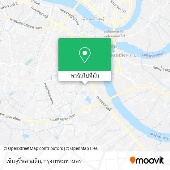 เซ็นจูรี่พลาสติก แผนที่