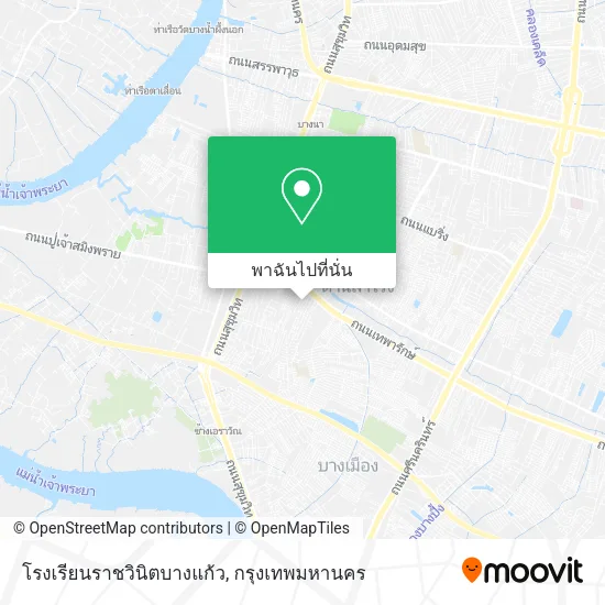 โรงเรียนราชวินิตบางแก้ว แผนที่