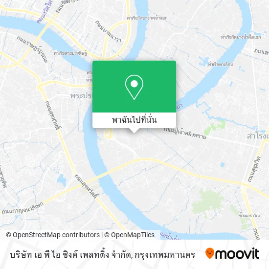 บริษัท เอ พี ไอ ซิงค์ เพลทติ้ง จำกัด แผนที่
