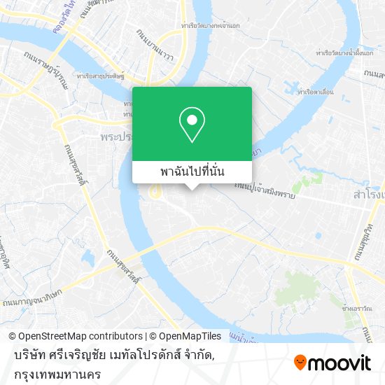 บริษัท ศรีเจริญชัย เมทัลโปรดักส์ จำกัด แผนที่